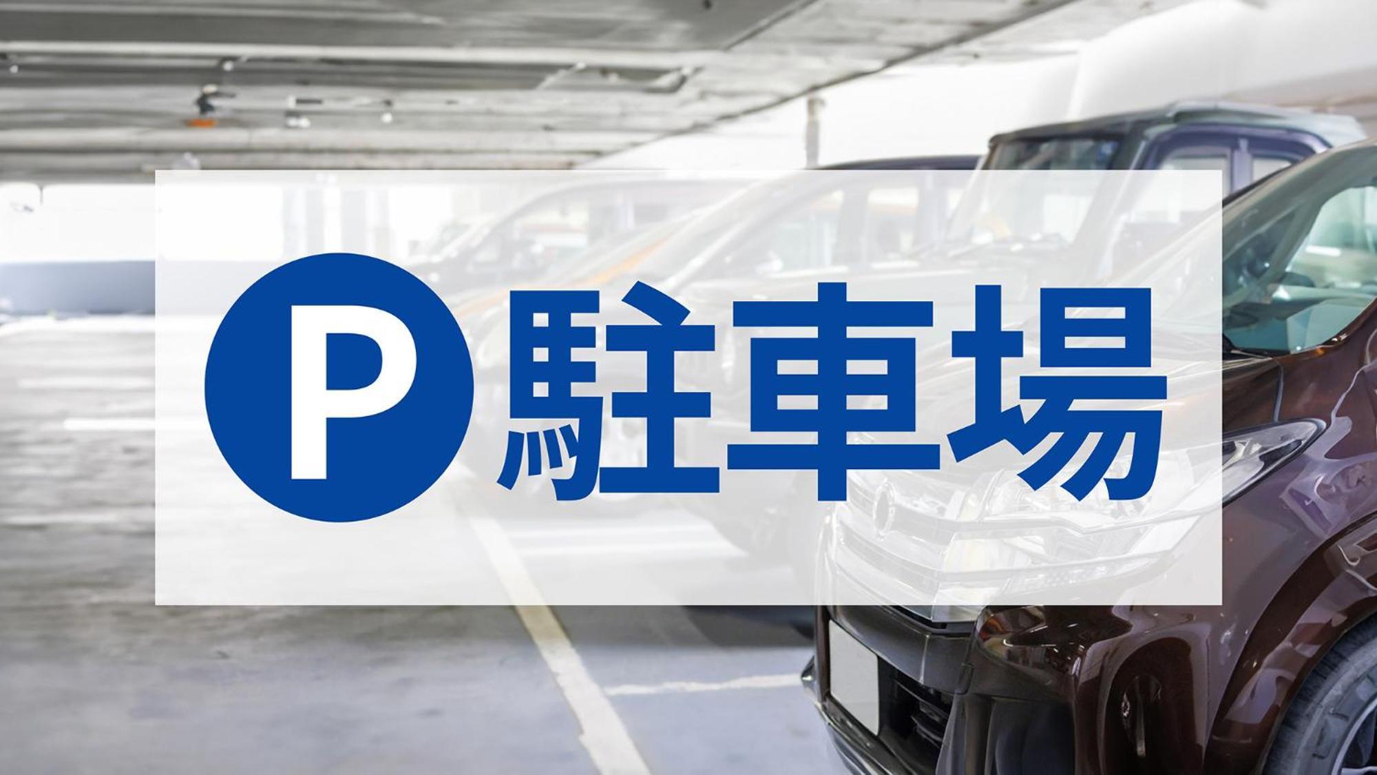 Toyoko Inn Fukuoka Tenjin Eksteriør bilde